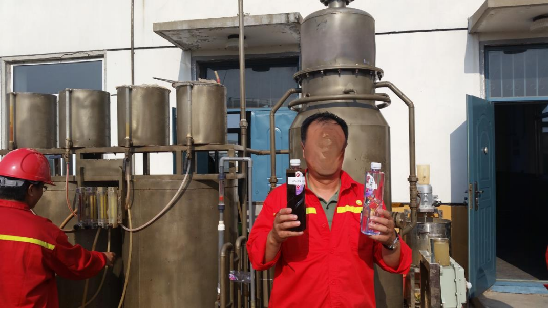 Membrane Filtration System