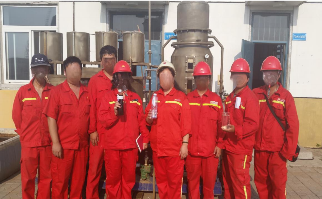 Wastewater Treatment System