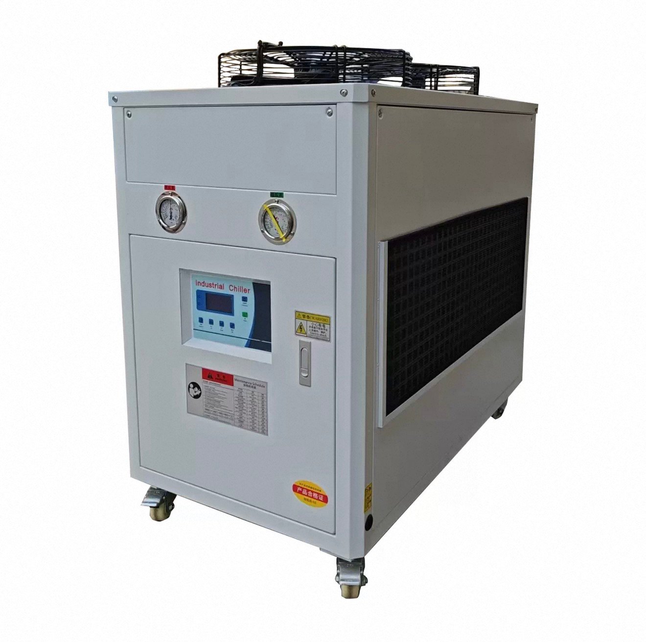 High-Precision Chiller